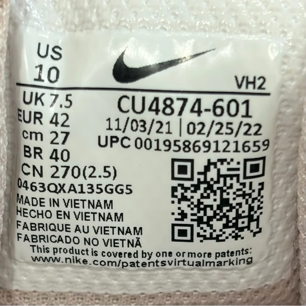 Nike RYZ 365 2 Sneakers "barely rose" - Picture 8 of 9